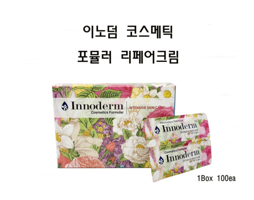 닥터이노덤 코스메틱 포뮬러 리페어크림 / 꽃무늬 이노덤 100ea/Box